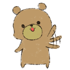 [LINEスタンプ] ベアだクマの画像（メイン）