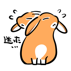 [LINEスタンプ] ゆるだるロップうさぎ