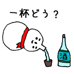 [LINEスタンプ] アウトドアギア♪の画像（メイン）