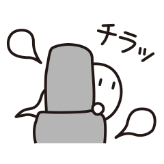 [LINEスタンプ] ゆるゆるユウレイ エキストラの画像（メイン）