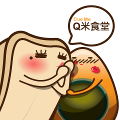 [LINEスタンプ] Q米しょくどうのスタンプ