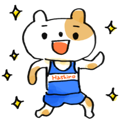 [LINEスタンプ] 陸上はしろう君！