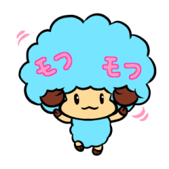 [LINEスタンプ] アフロなひつじん