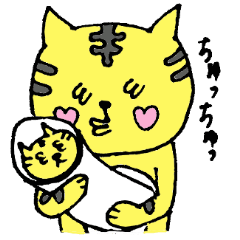 [LINEスタンプ] フワットラのゆるゆるスタンプ2