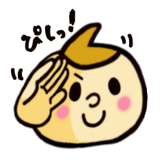 [LINEスタンプ] まる顔 タロー。