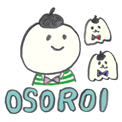 [LINEスタンプ] クローバーさんスタンプ