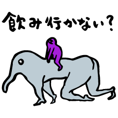 [LINEスタンプ] 新宿人間J太郎