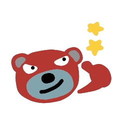 [LINEスタンプ] クマどん  ～幼少期2～