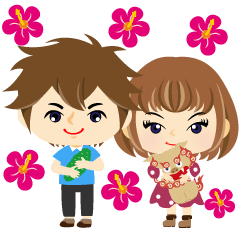 [LINEスタンプ] ちょい沖縄方言スタンプ