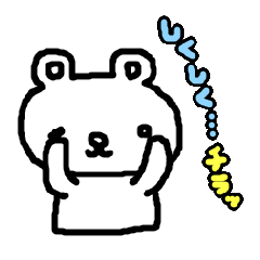 [LINEスタンプ] 日常スタンプ.