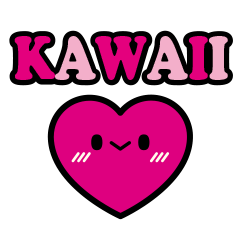 [LINEスタンプ] KAWAII symbolの画像（メイン）