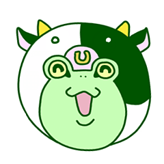 [LINEスタンプ] ウシ＋カエル＝ウシガエル