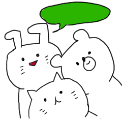 [LINEスタンプ] しろい子たちのおへんじスタンプ