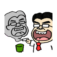 [LINEスタンプ] はたらけ！ 全力課長