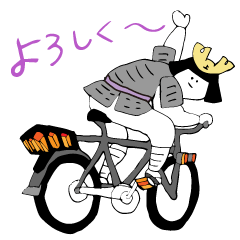 [LINEスタンプ] いんのしまサイクリング侍の画像（メイン）