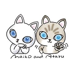 [LINEスタンプ] Blue eyes cat "Maiko"＆ "Ataru"