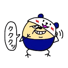 [LINEスタンプ] 腹黒のブラッくん