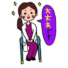 [LINEスタンプ] ゆるかわドクターの日常（女医編）の画像（メイン）