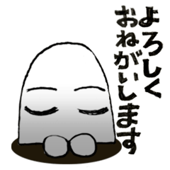 [LINEスタンプ] めじぇど！の画像（メイン）