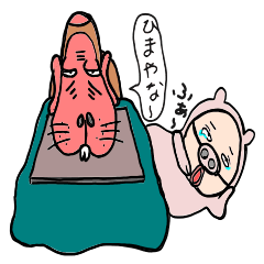 [LINEスタンプ] ハゲ猿ヒデさんと偽豚みっちゃん