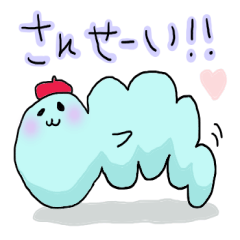 [LINEスタンプ] あおすけ3。イエスマン編の画像（メイン）