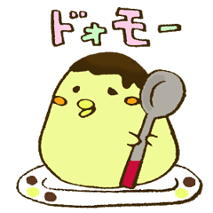 [LINEスタンプ] とりぷりん