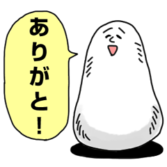 [LINEスタンプ] 白くて柔らかい物体の画像（メイン）