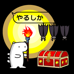 [LINEスタンプ] 【ねこくま】