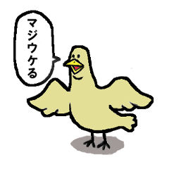 [LINEスタンプ] 2コマ漫画大全