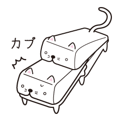 [LINEスタンプ] クリップネコ 第2弾の画像（メイン）