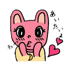 [LINEスタンプ] うさぎのルナちゃん