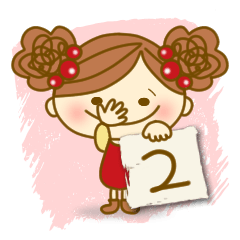 [LINEスタンプ] もかもこスタンプ2