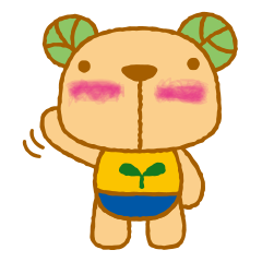 [LINEスタンプ] くまっ葉