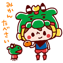 [LINEスタンプ] 愛媛 宇和島 牛鬼もーに