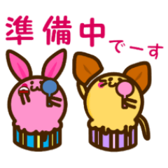 [LINEスタンプ] カップケーキなうさぎとにゃんこ。