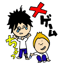 [LINEスタンプ] Brillant Rani