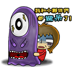 [LINEスタンプ] little helperの画像（メイン）