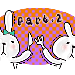 [LINEスタンプ] 震えるウサギ- Rabbit(ライフなど)part.2の画像（メイン）