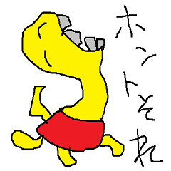 [LINEスタンプ] 雑すぎだろwwの画像（メイン）