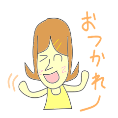 [LINEスタンプ] ママって大変