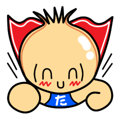 [LINEスタンプ] たーまんの画像（メイン）