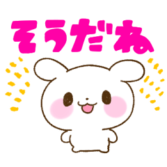 [LINEスタンプ] 返信・反応メッセージスタンプの画像（メイン）