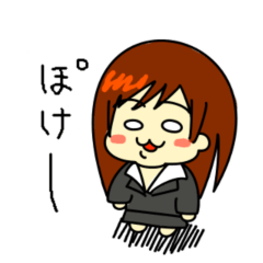 [LINEスタンプ] もちこ。