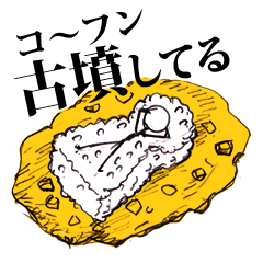 [LINEスタンプ] カレー好きによるカレー好きのためのカレー