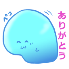 [LINEスタンプ] もちもちゼラチン