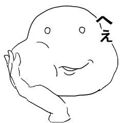 [LINEスタンプ] おもちぃ1