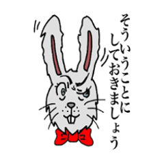 [LINEスタンプ] バニもっさ