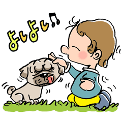 [LINEスタンプ] パグと子供達のファンタジーワールド