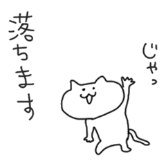 [LINEスタンプ] ゲームの話してる時に使いたくなるスタンプの画像（メイン）