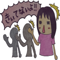 [LINEスタンプ] ちーたーのへんじの画像（メイン）